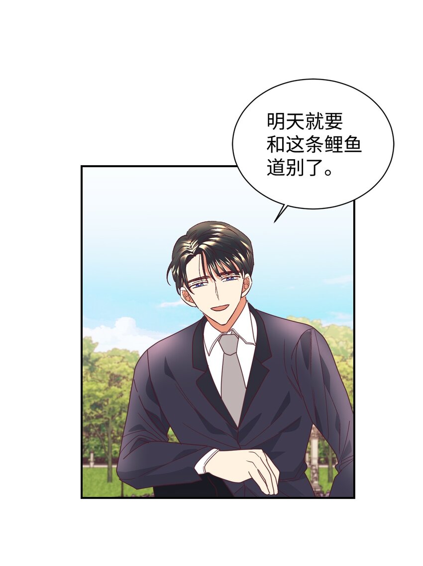 18 巨鲤36