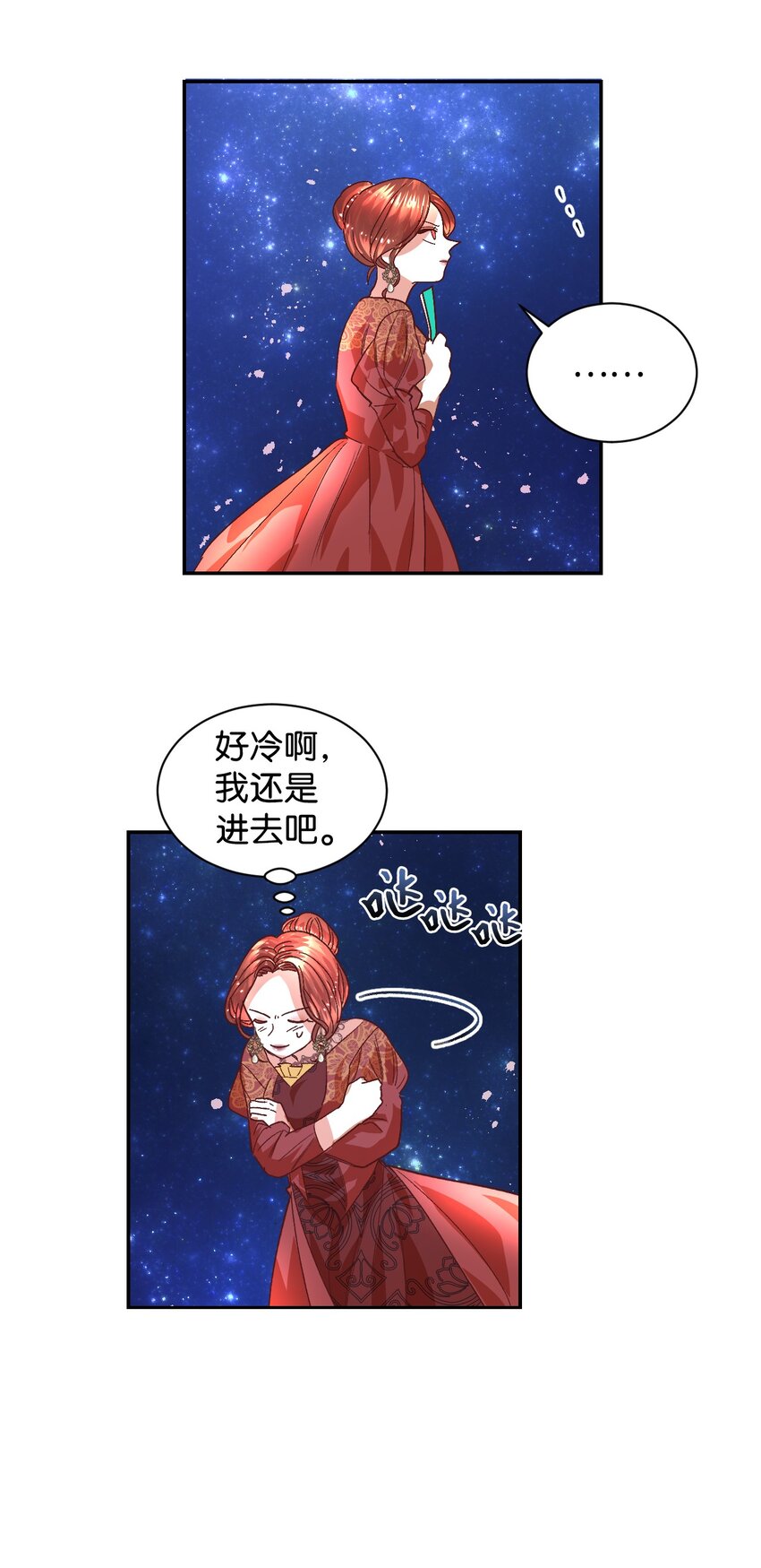 01 重返22岁45