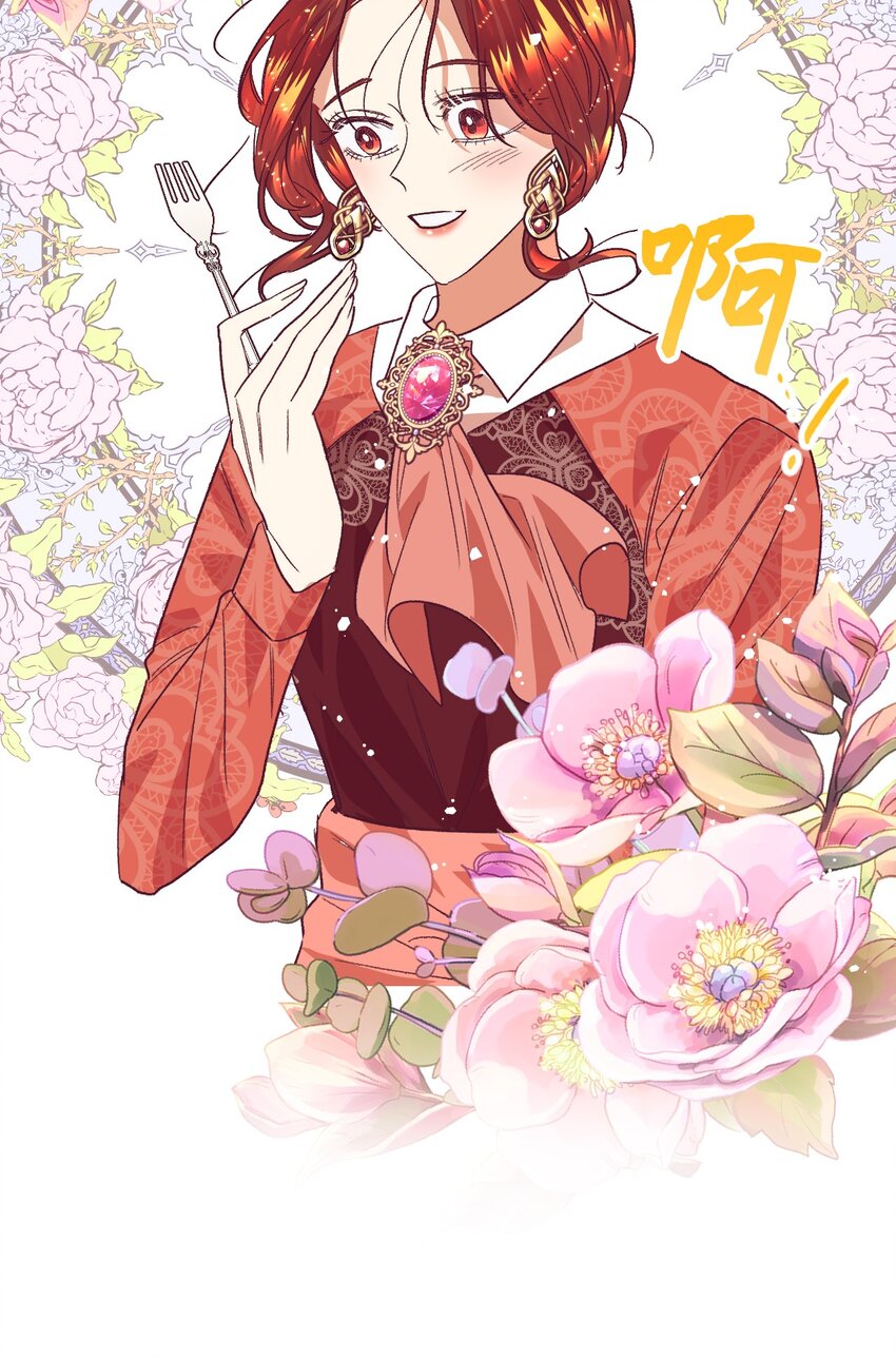 09 直男的女性攻略法32