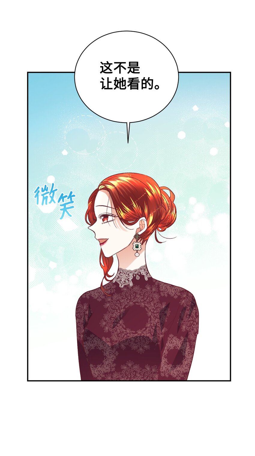 18 巨鲤25