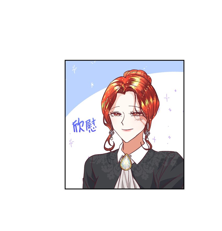04 愉快的购物10