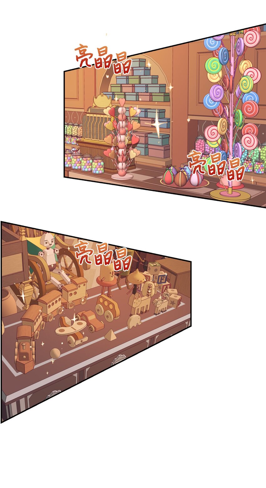 22 养娃好难55