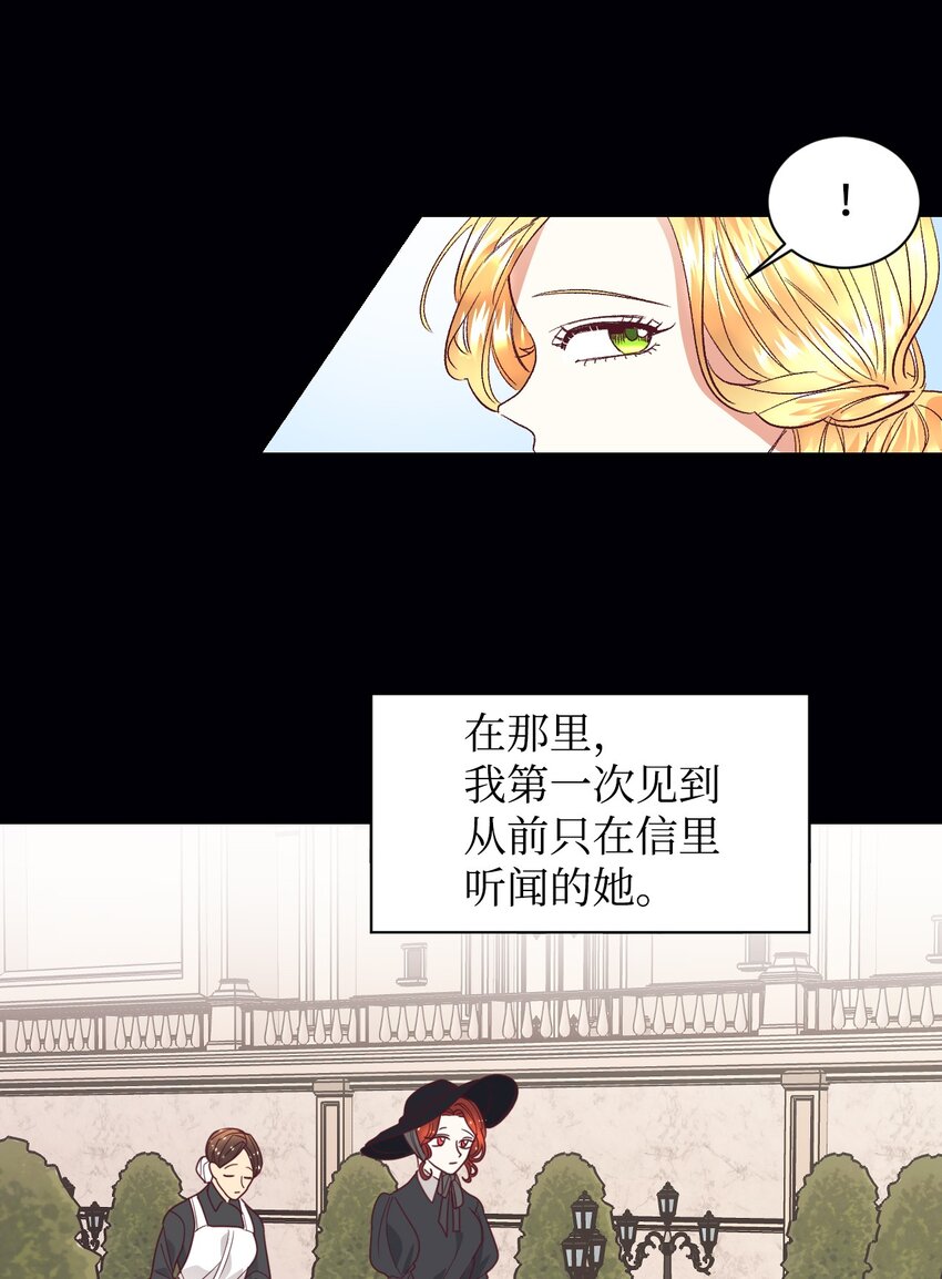 13 不安的感觉33