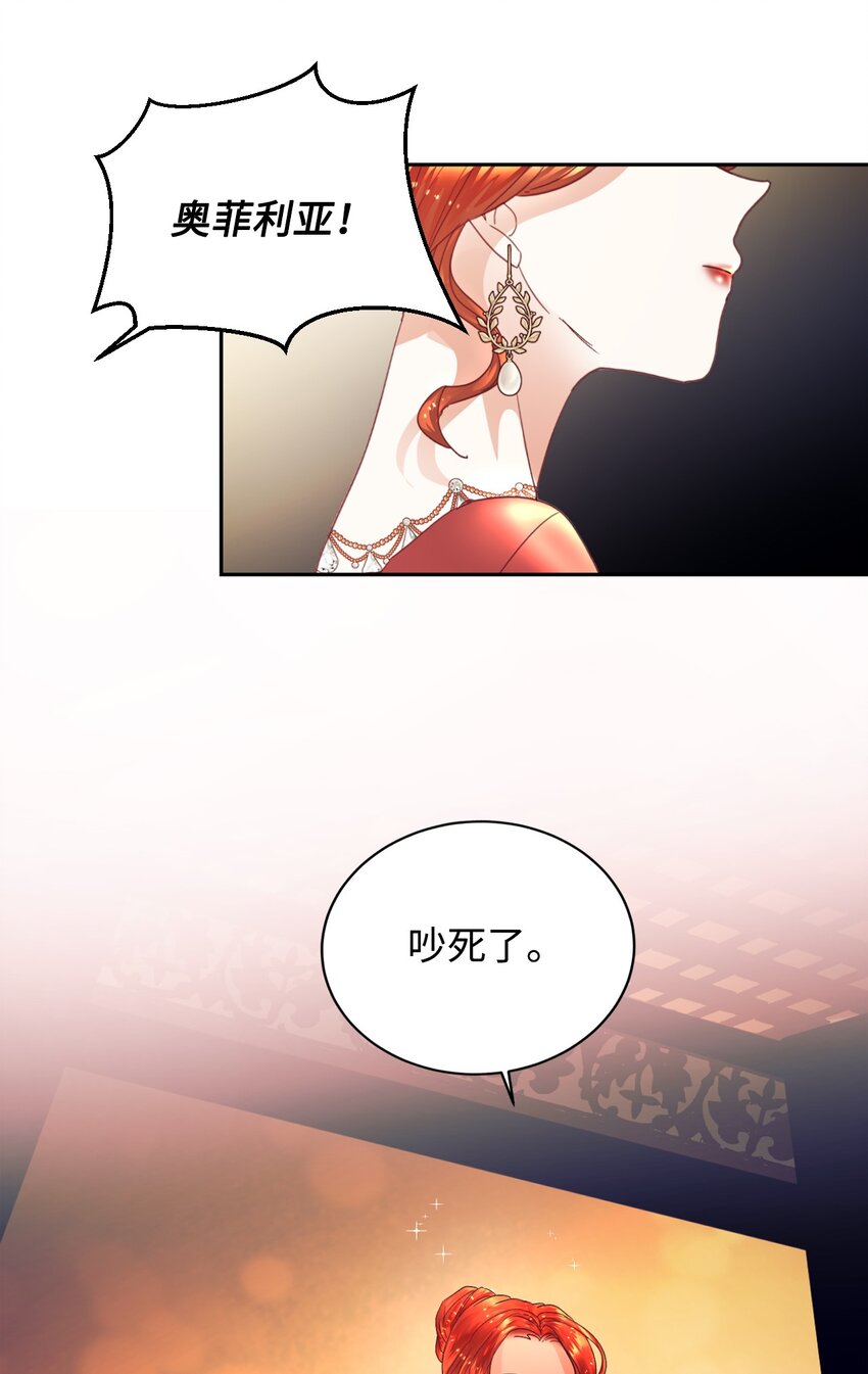 01 重返22岁23