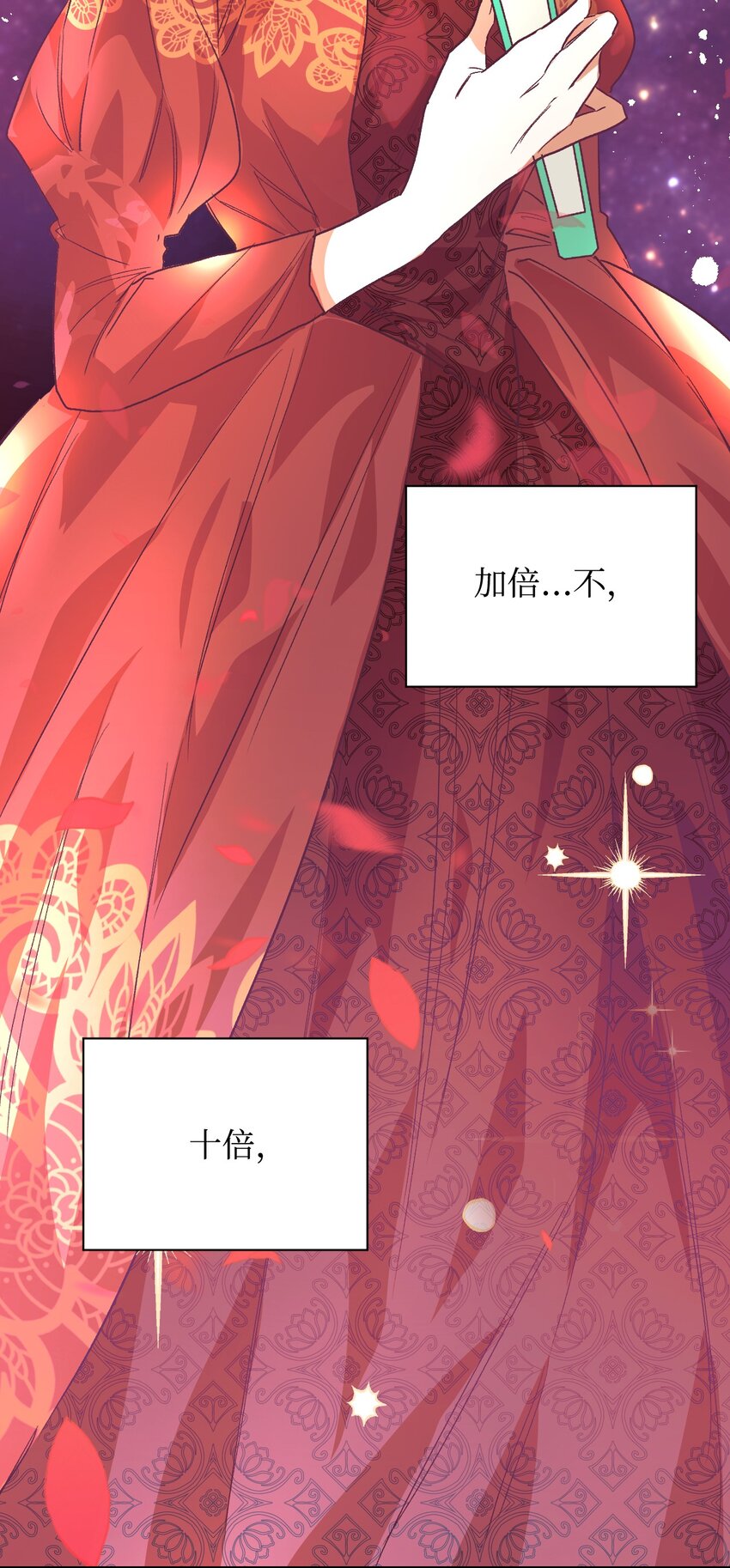 01 重返22岁43