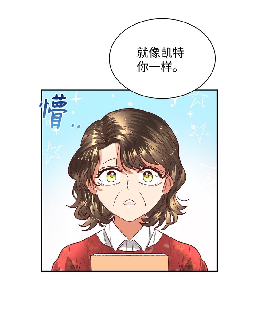 04 愉快的购物33