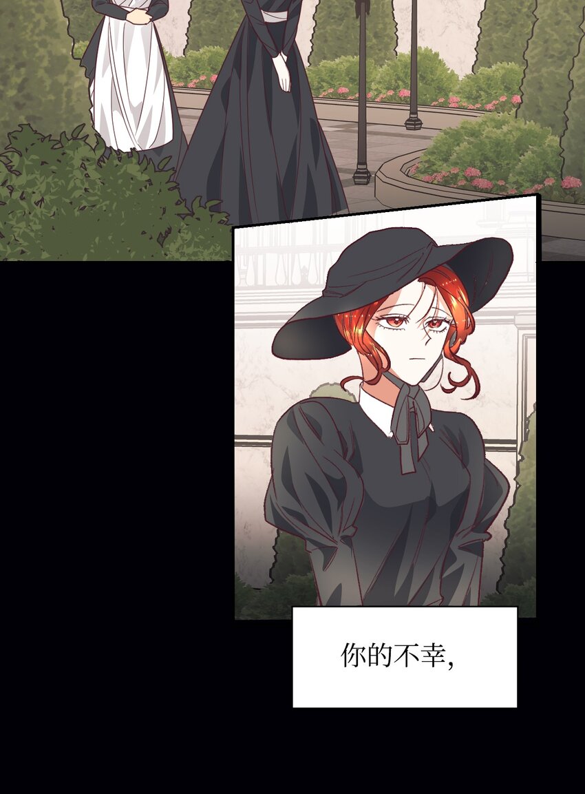 13 不安的感觉34