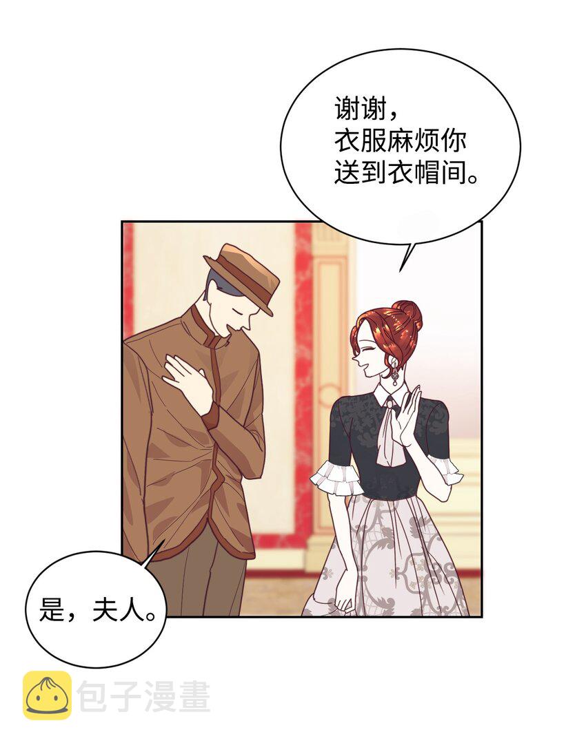 04 愉快的购物60