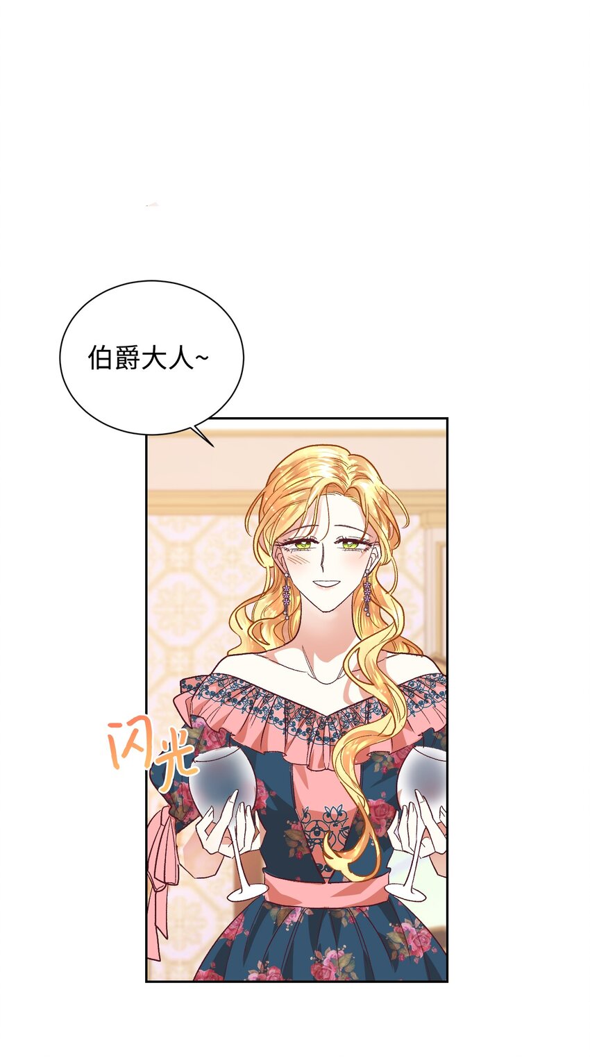 07 下定决心5