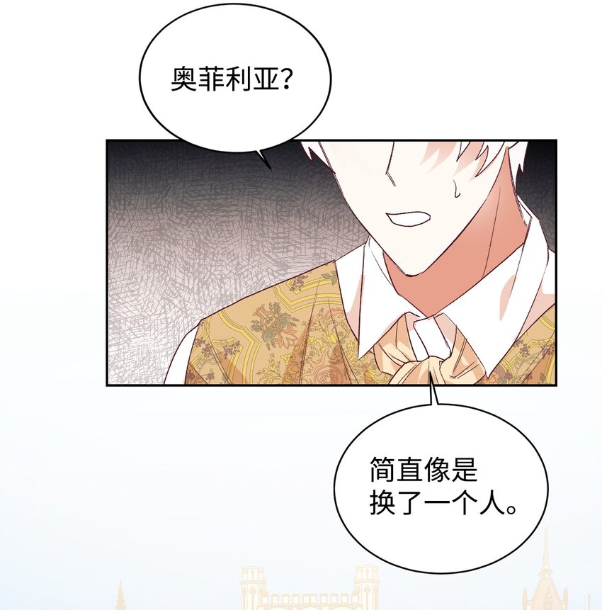 11 皇宫茶话会9