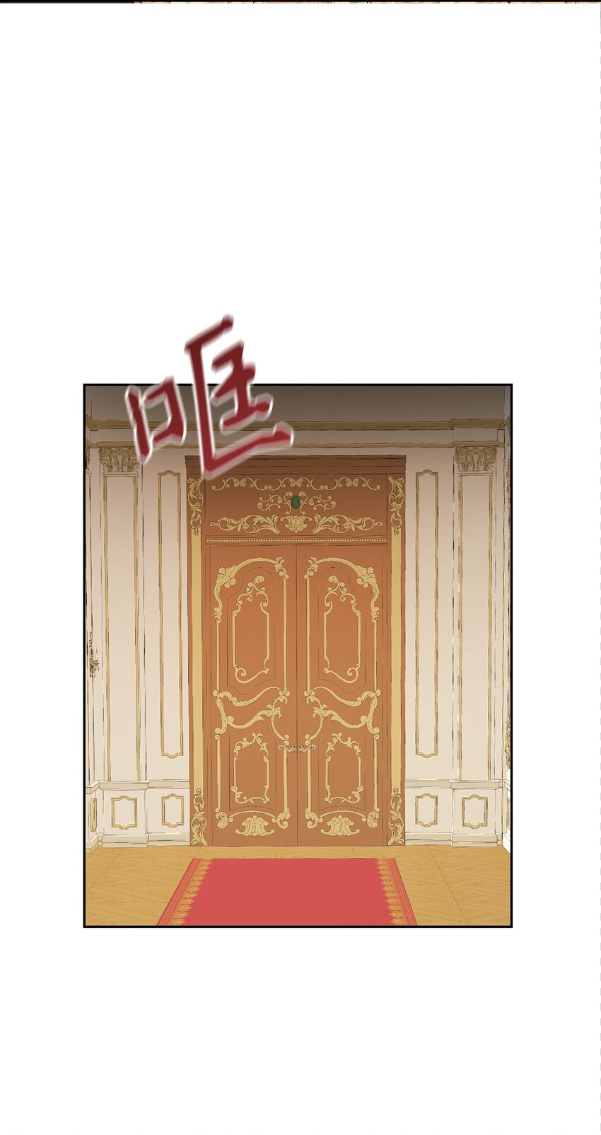 03 反击渣男58