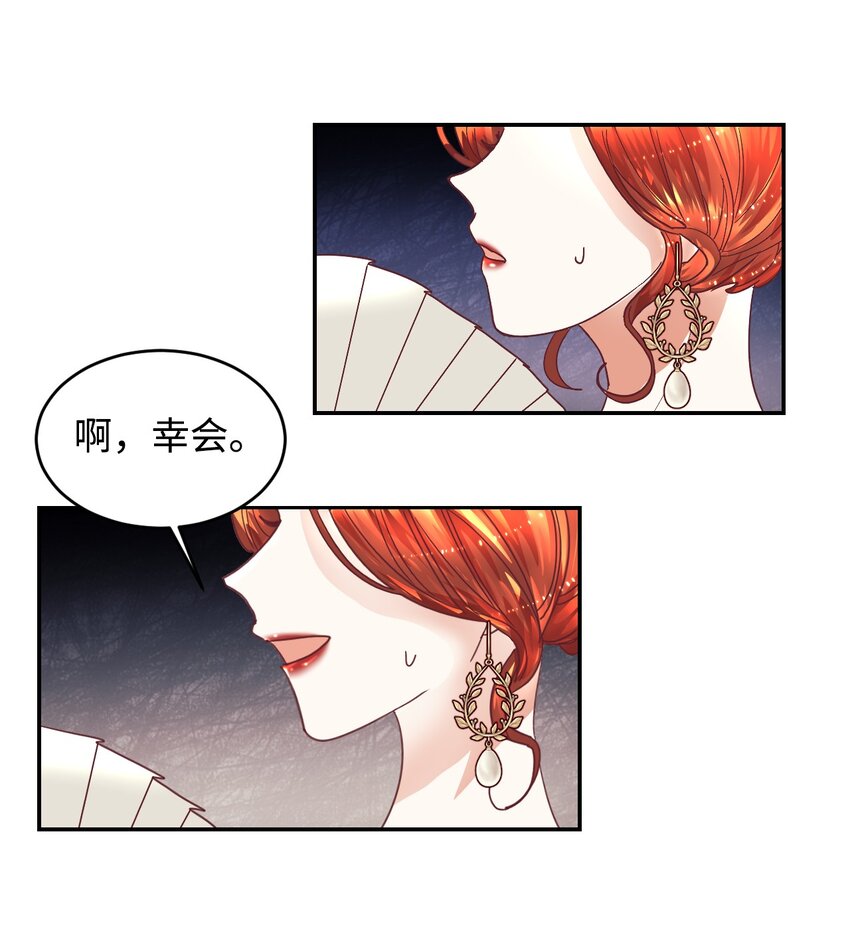 01 重返22岁6