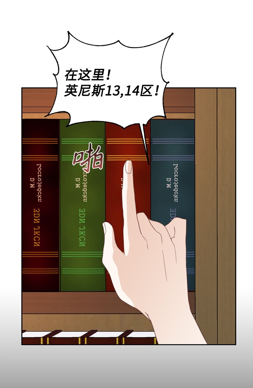 05 寻找商机38