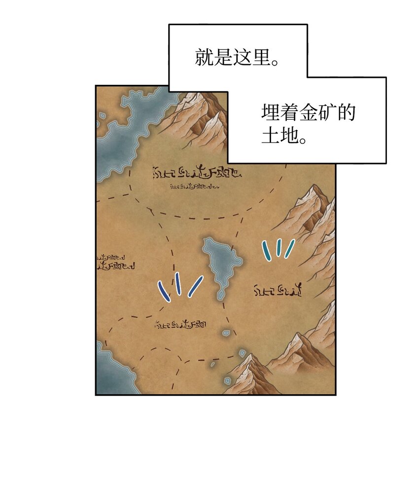 05 寻找商机45