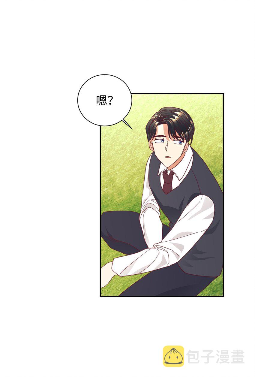 18 巨鲤26