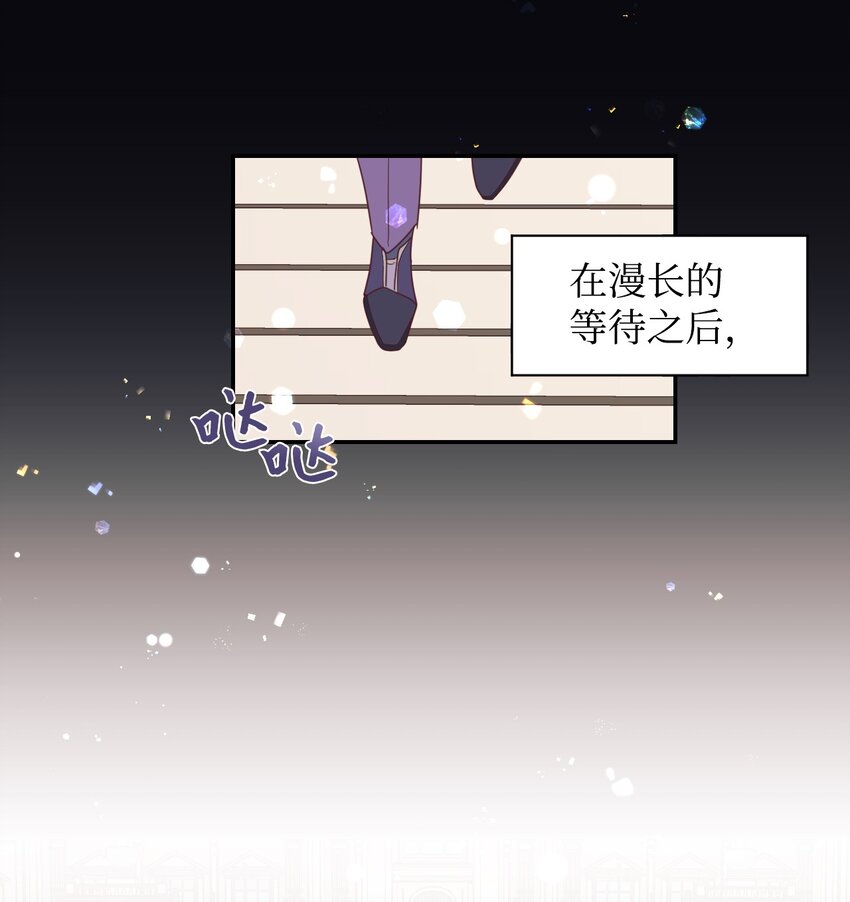 13 不安的感觉30