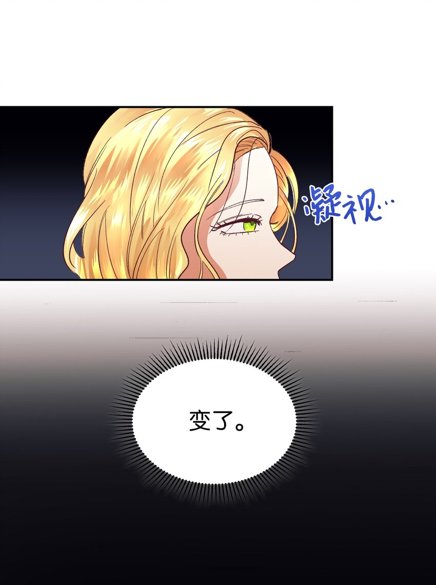 13 不安的感觉15