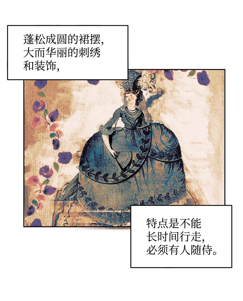 04 愉快的购物36