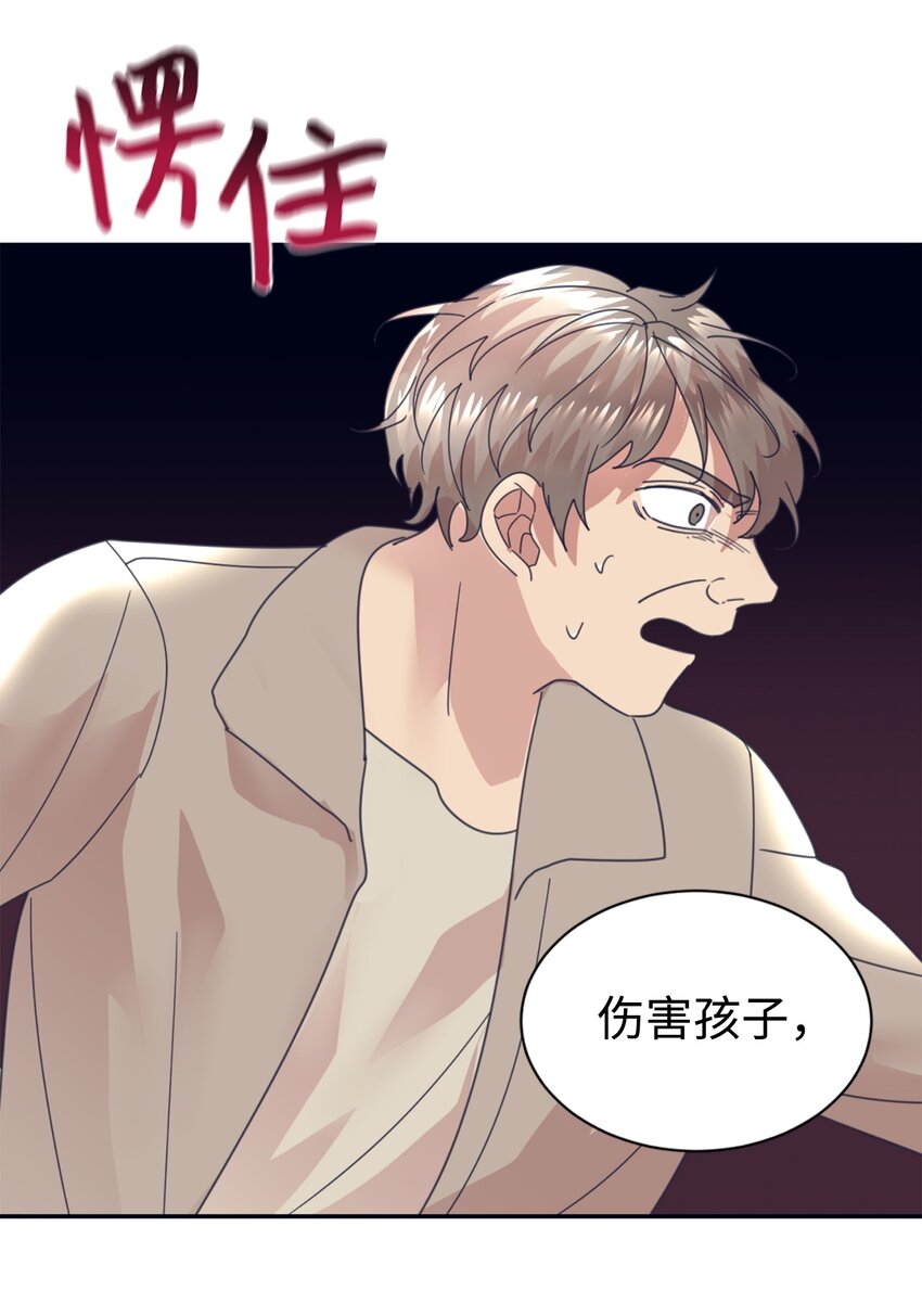 21 差距10