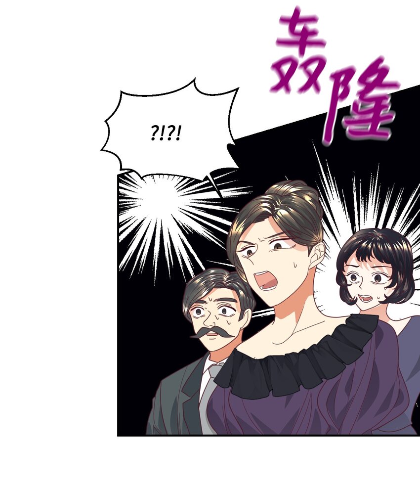 17 支持者12