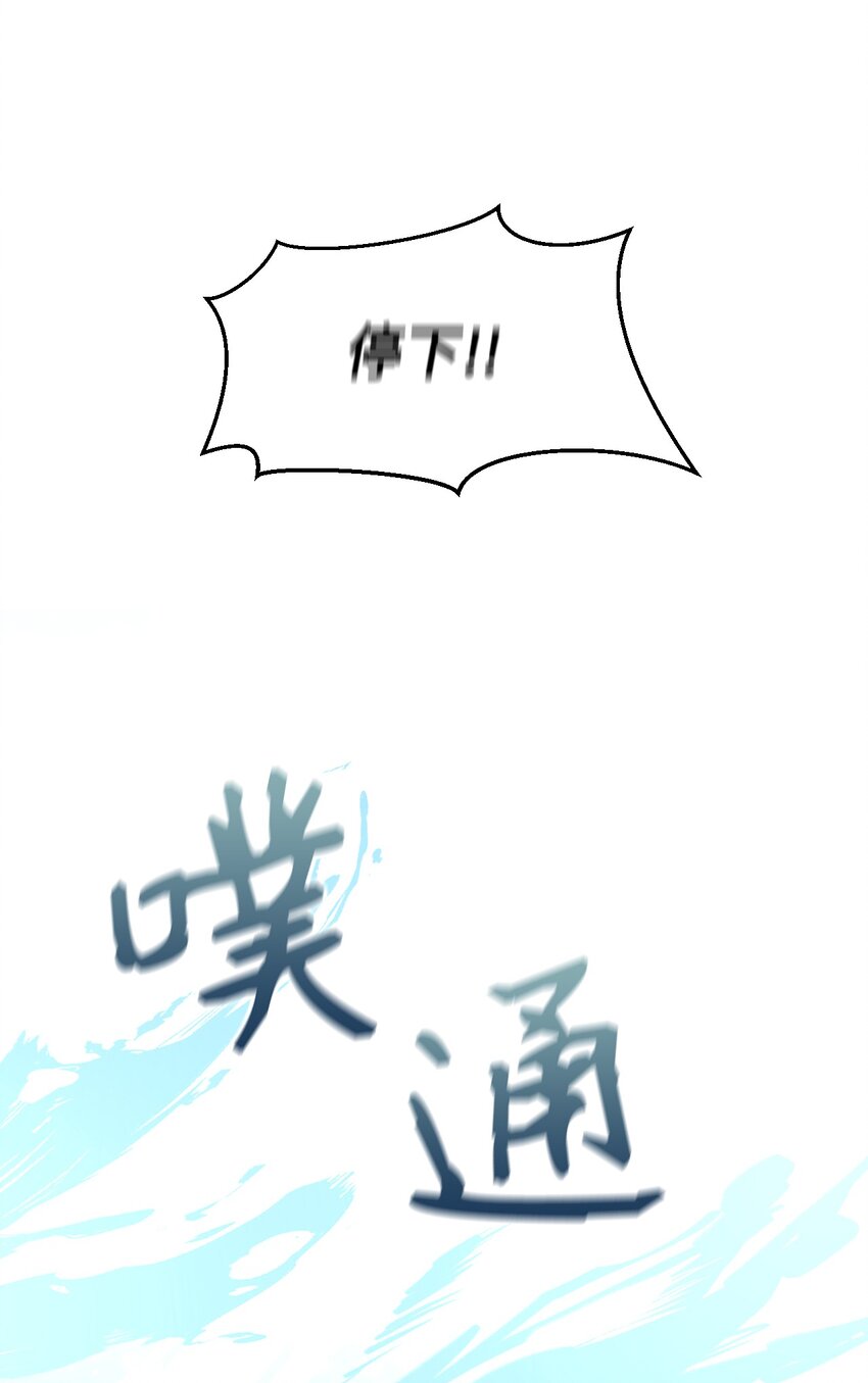 14 被设计了64