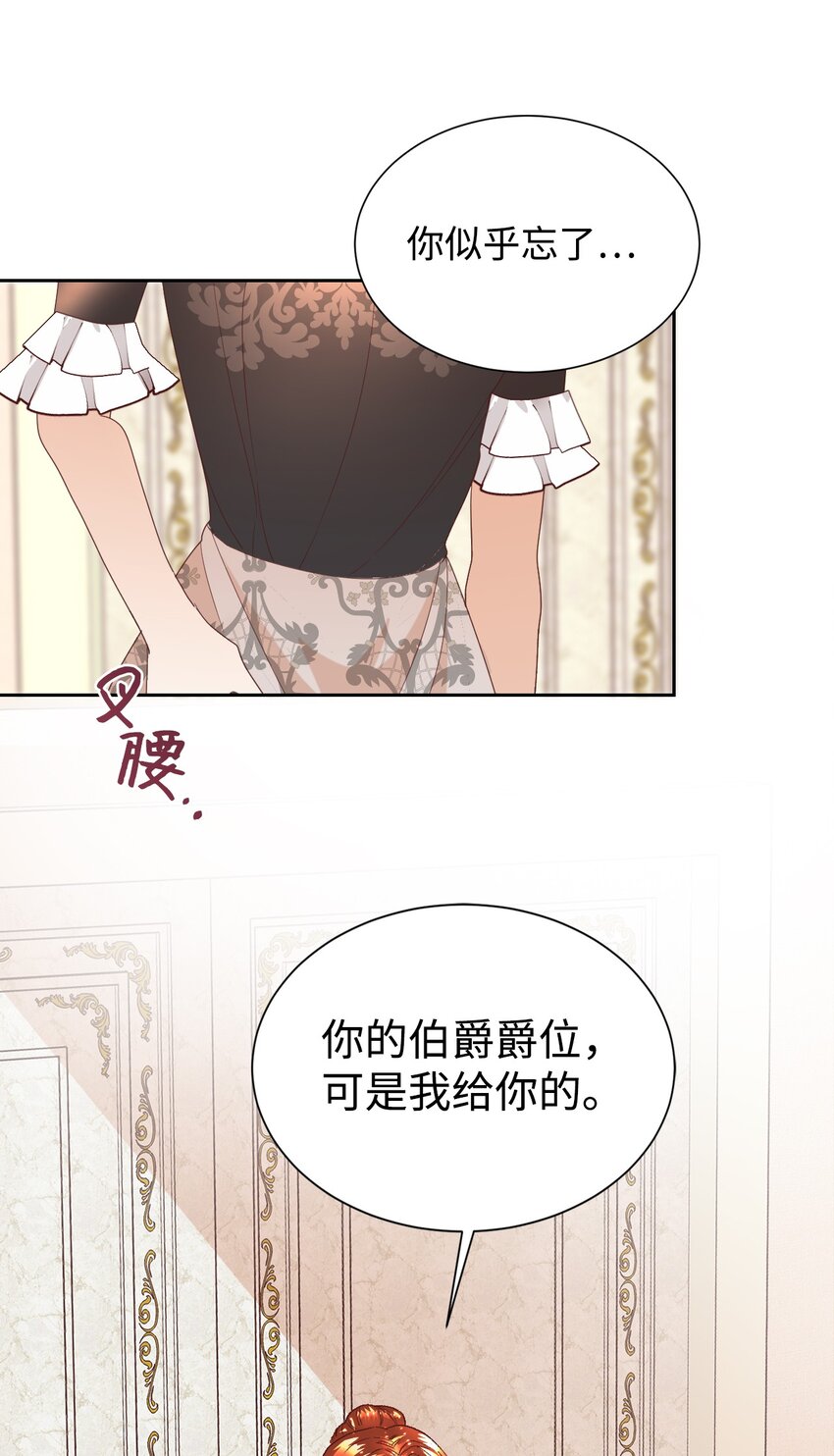 05 寻找商机9