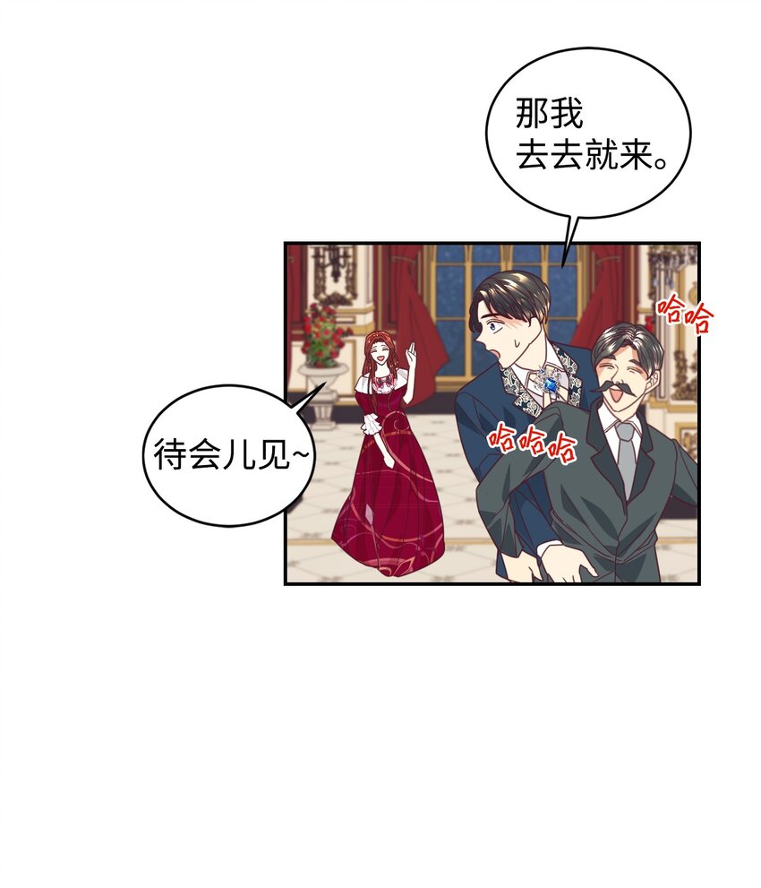 17 支持者22