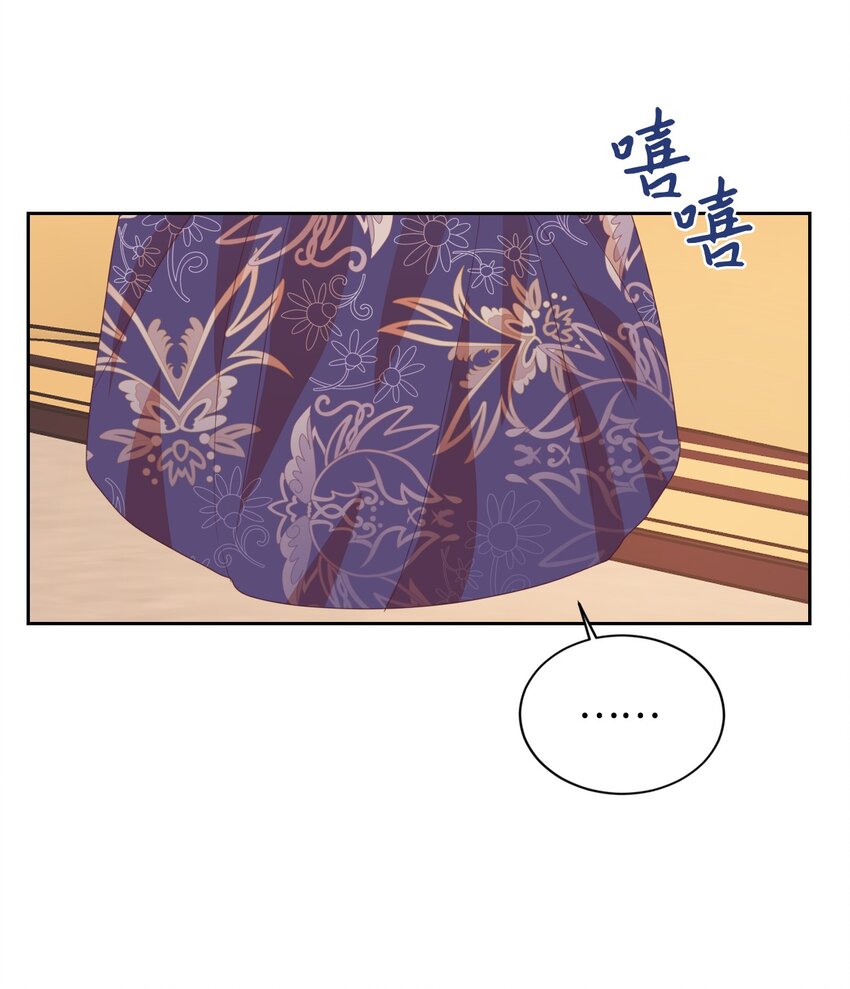 07 下定决心41