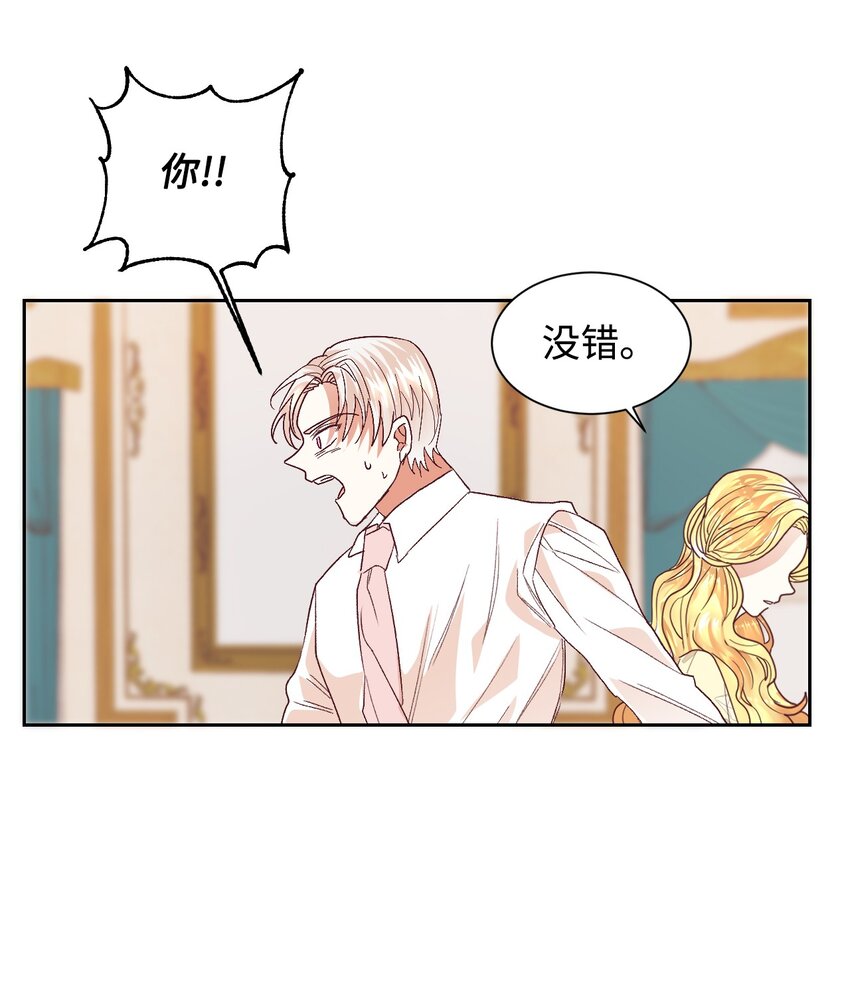 05 寻找商机15