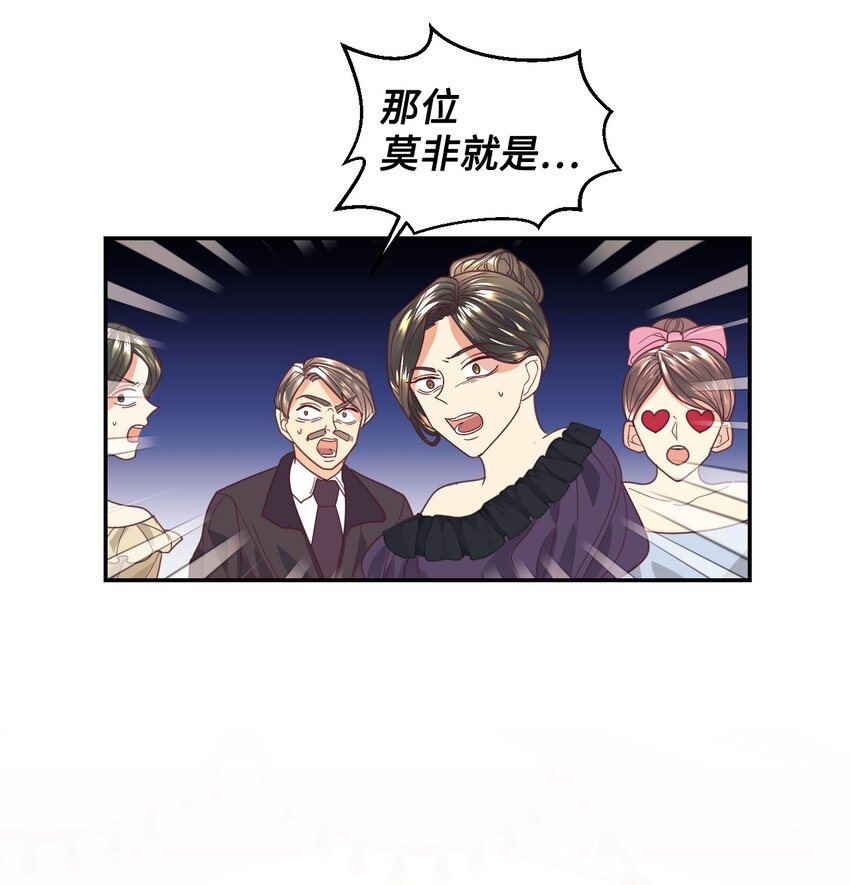 17 支持者8