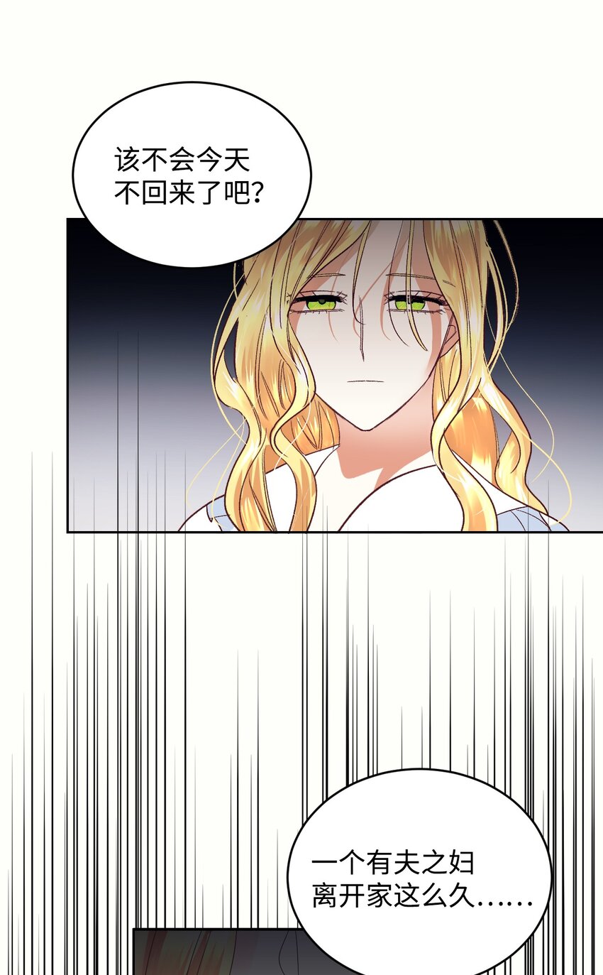 11 皇宫茶话会46