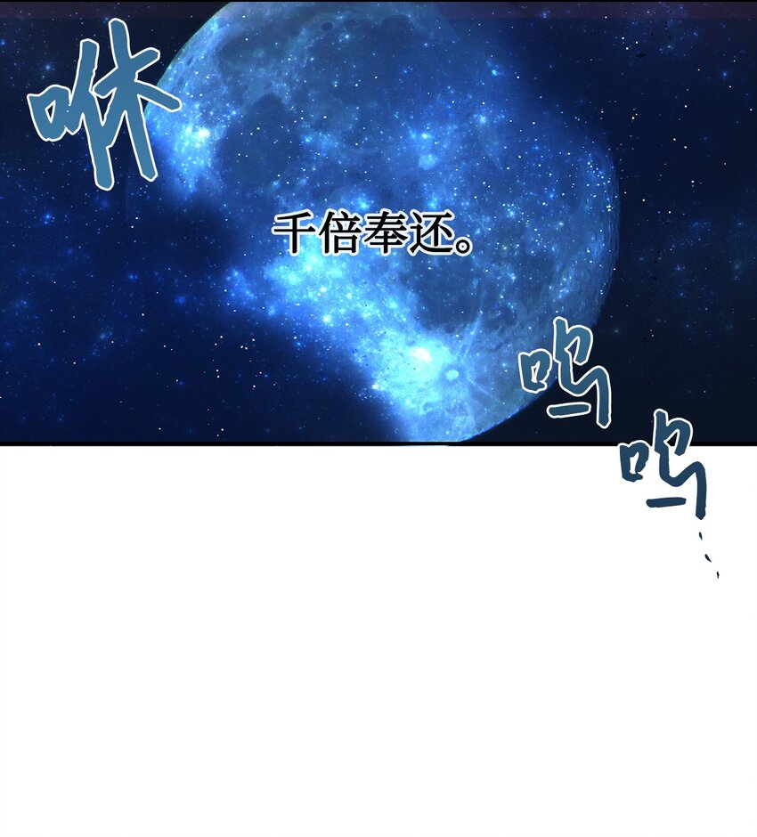 01 重返22岁44