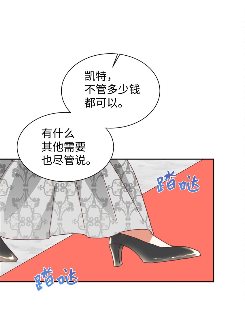 04 愉快的购物44