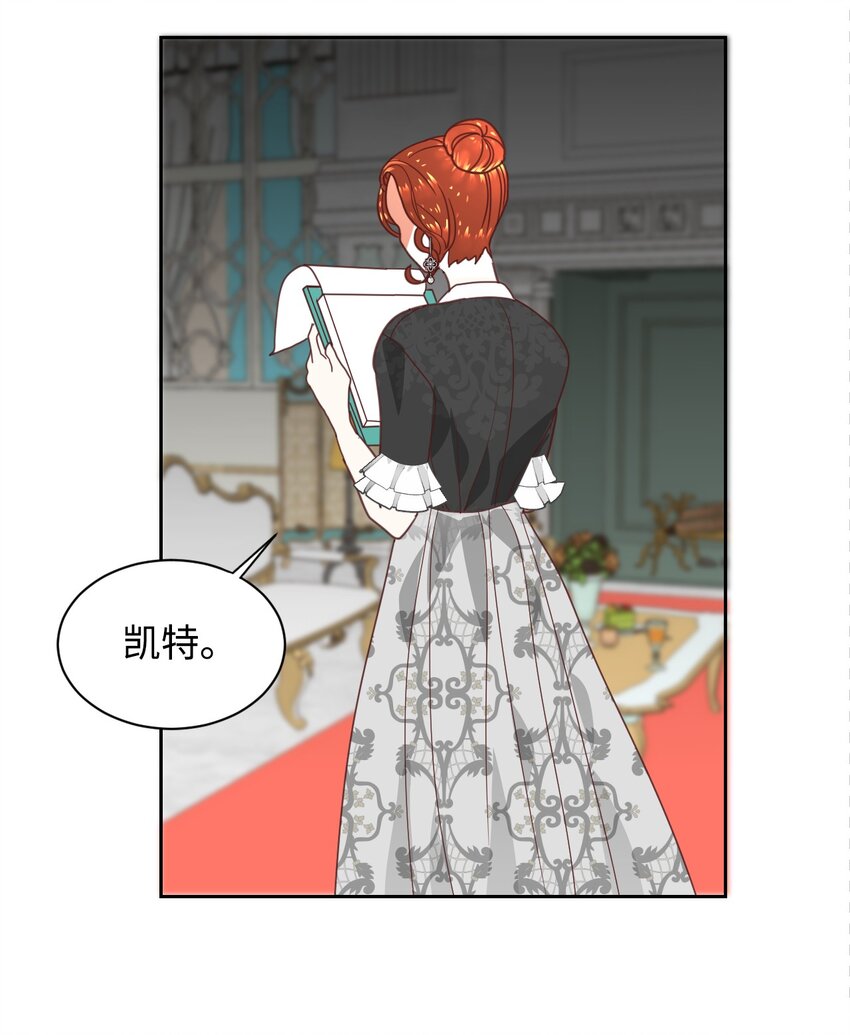 04 愉快的购物42