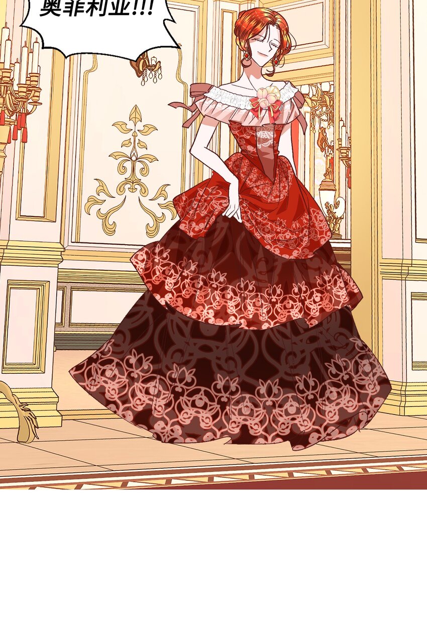 08 离婚吧！29