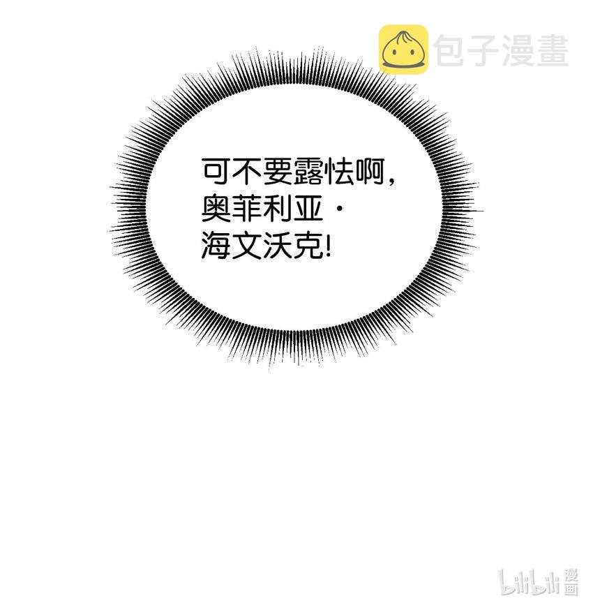 16 离婚判决60