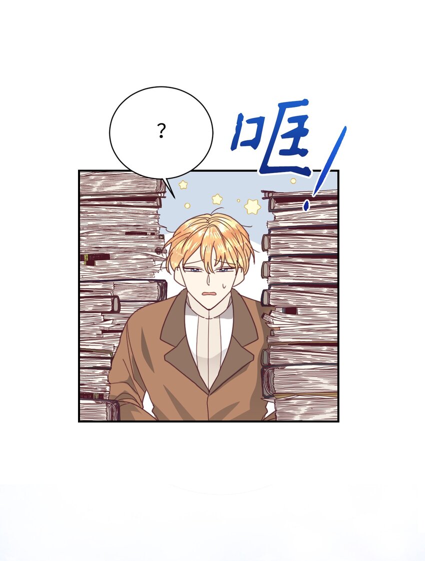 18 巨鲤33