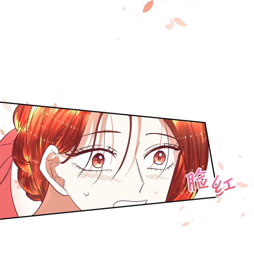 14 被设计了48