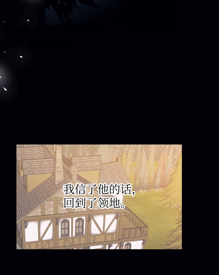 13 不安的感觉22