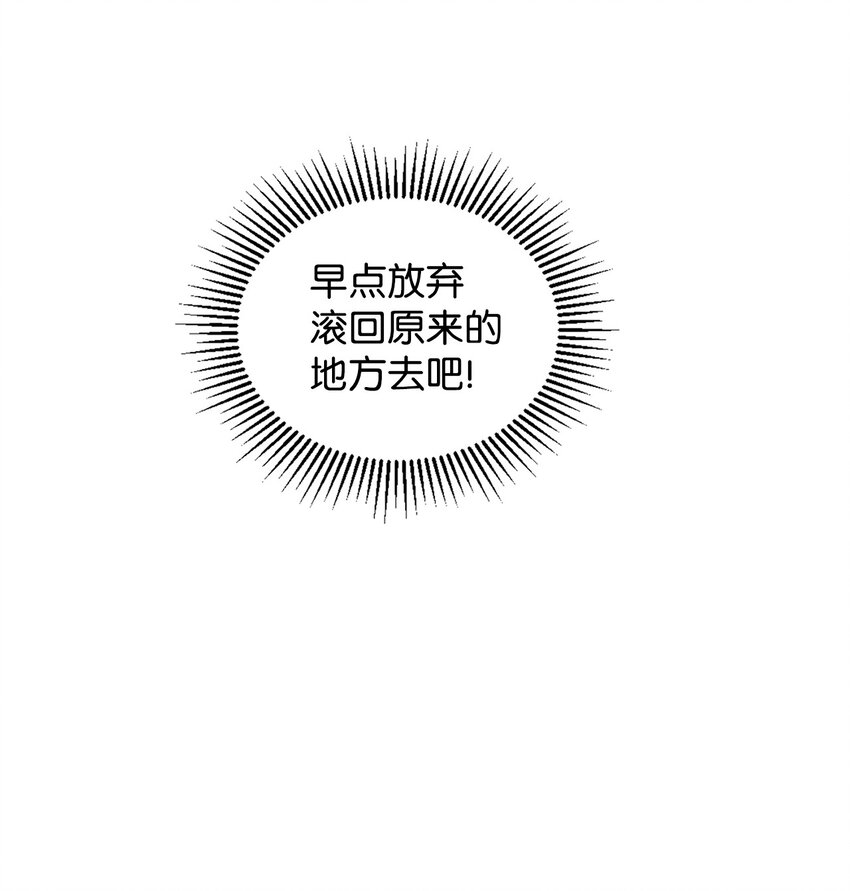 22 养娃好难9