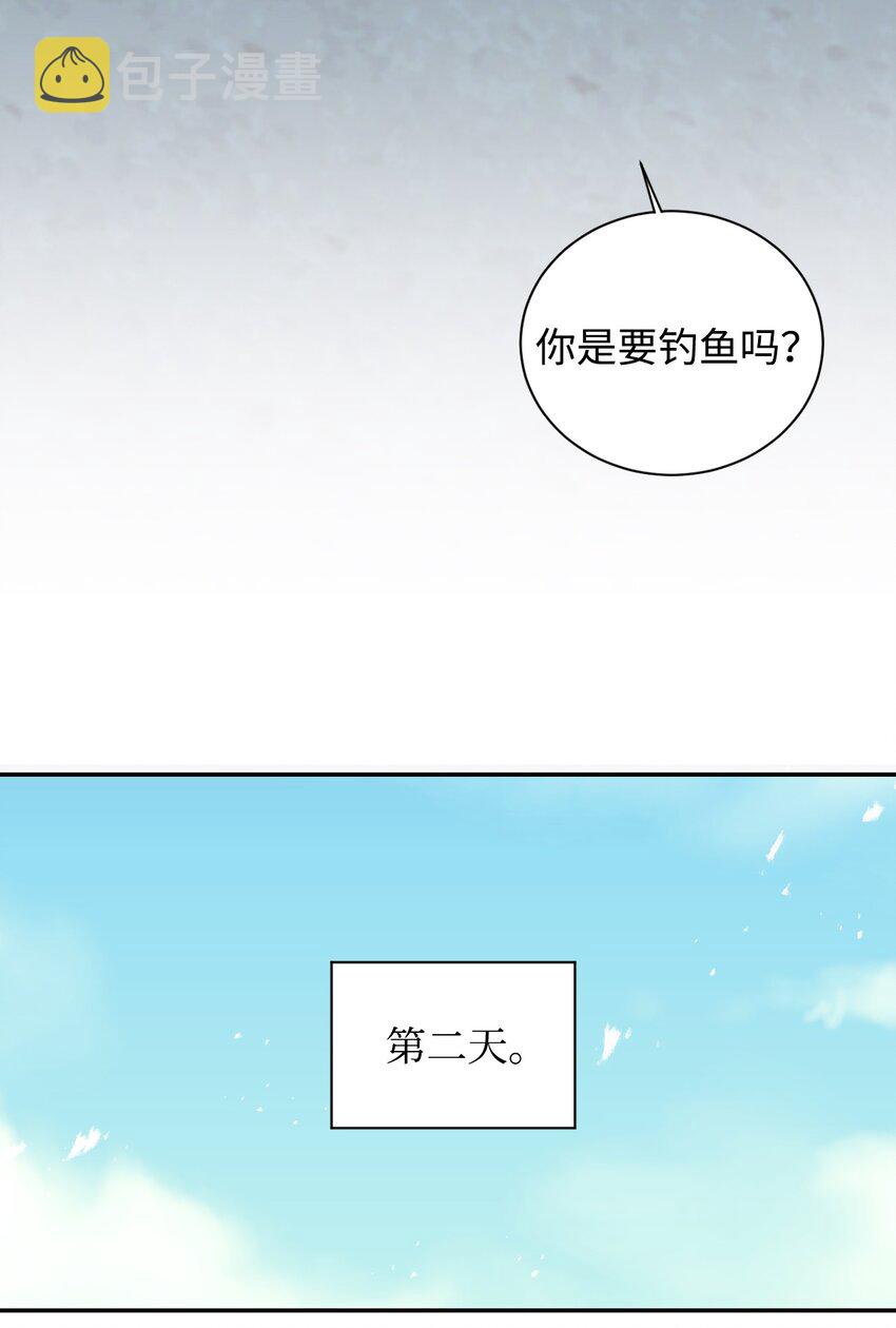 18 巨鲤15