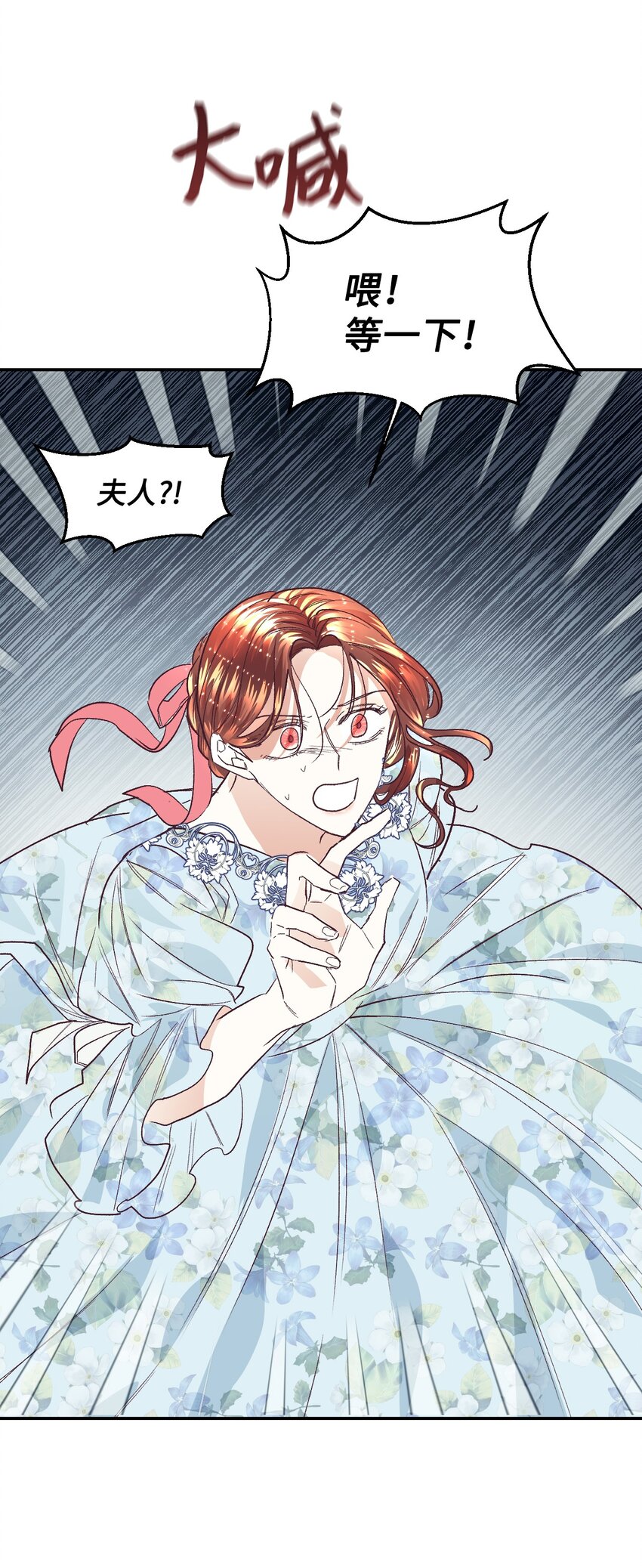 14 被设计了63