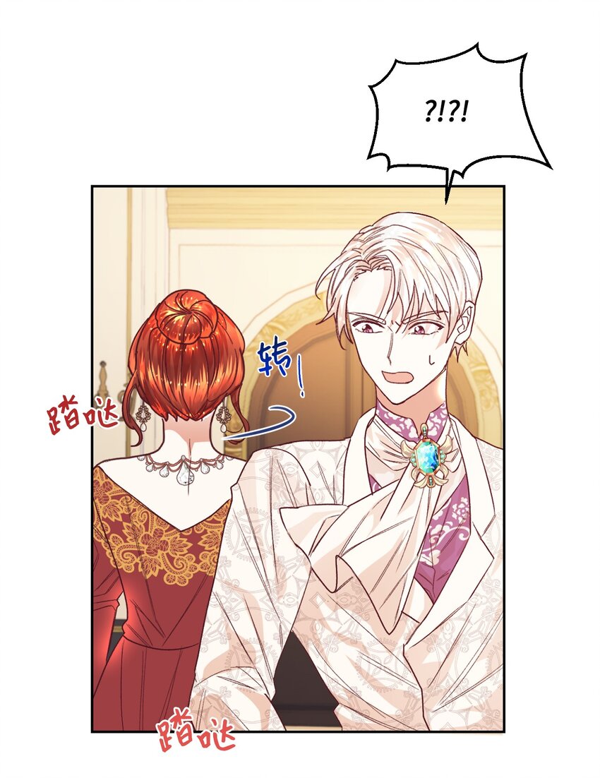01 重返22岁19