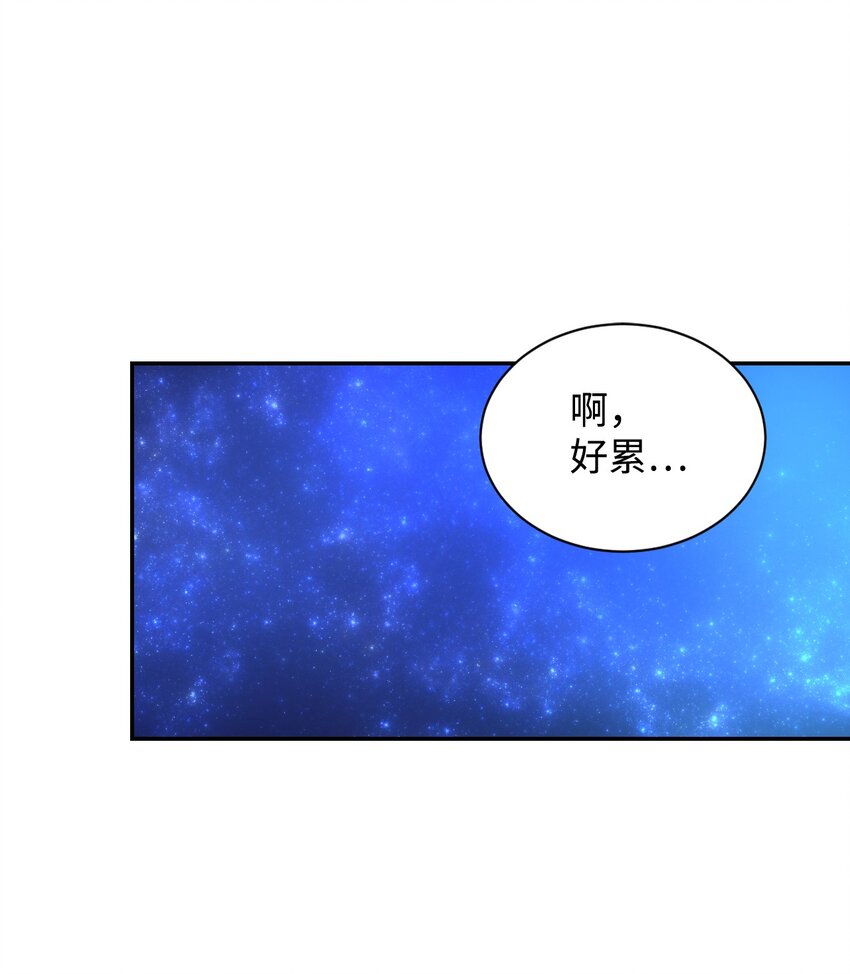 18 巨鲤5