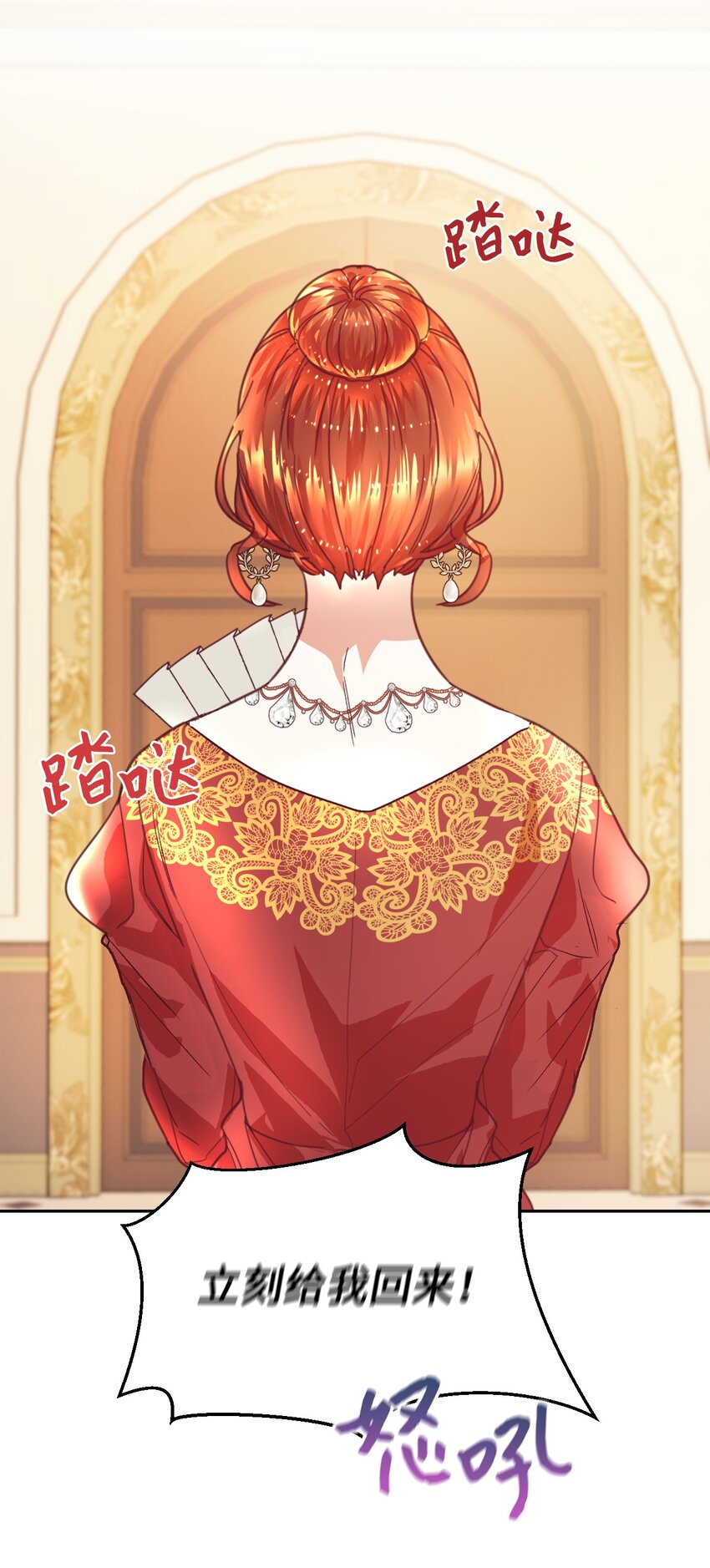 01 重返22岁22