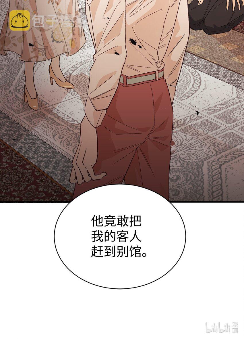 04 愉快的购物65