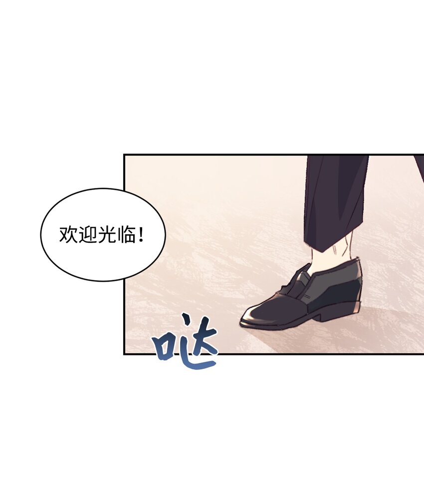 22 养娃好难57