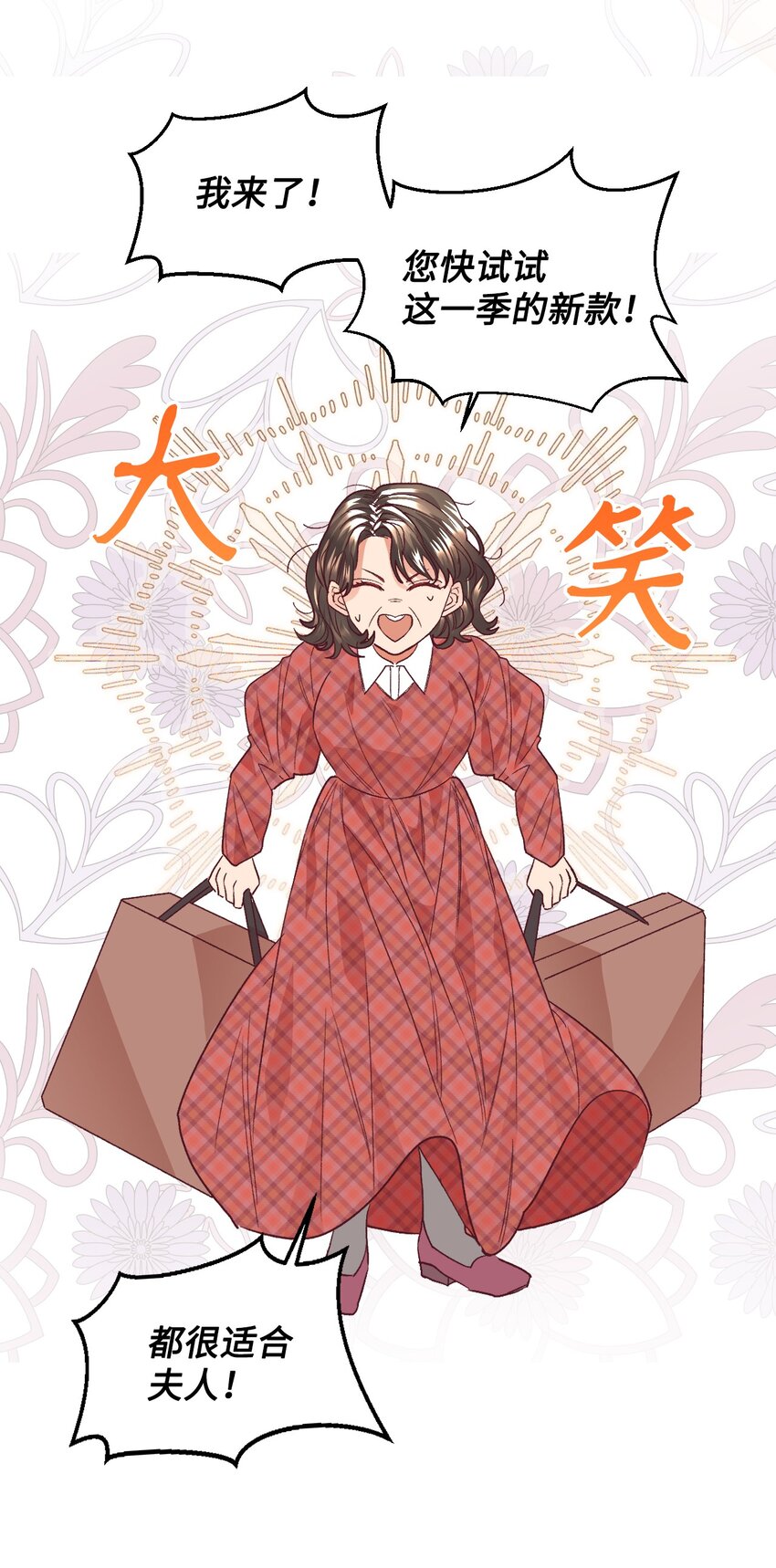 16 离婚判决13