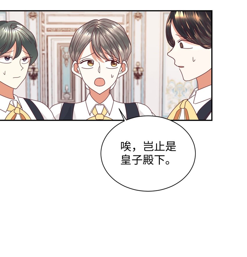 18 巨鲤40