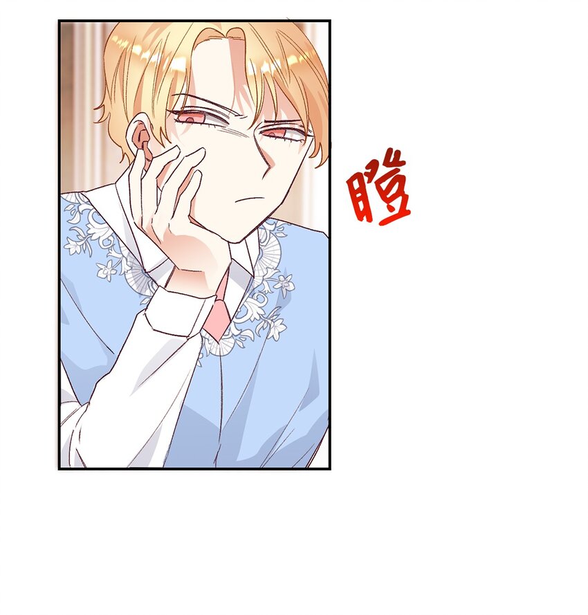 22 养娃好难7